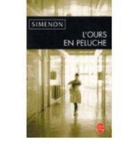 Des inconnues