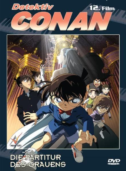 Detektiv Conan - 12.Film,DVD
