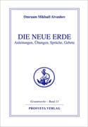 Die neue Erde