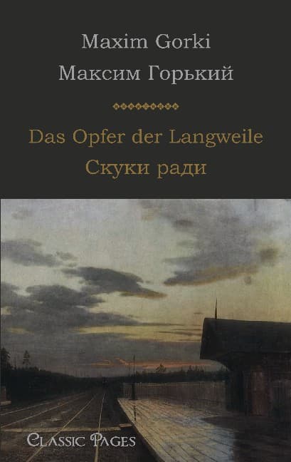 Das Opfer der Langweile