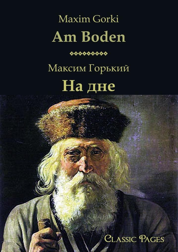 Am Boden/