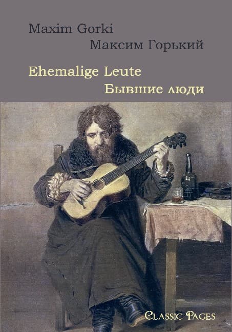 Ehemalige Leute