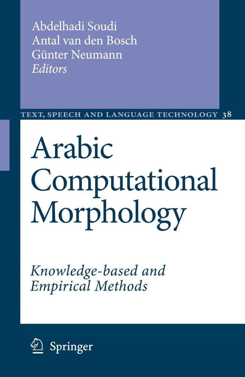 Arabic Computational Morphology