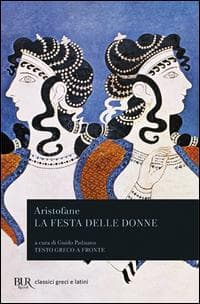 La festa delle donne