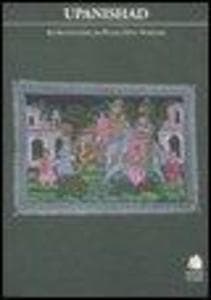 Upanishad