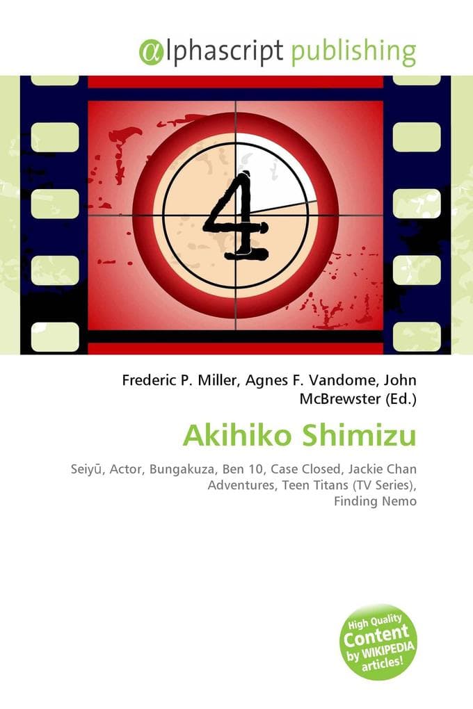 Akihiko Shimizu