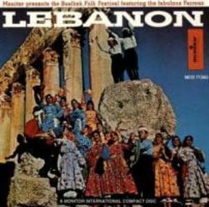 Lebanon: The Baalbek Folk Festival