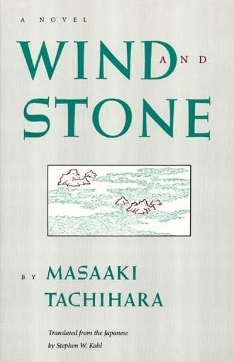 Wind and Stone