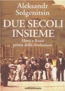 Ebrei e russi prima della rivoluzione