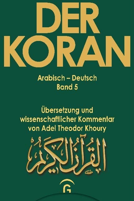 Der Koran / Sure 4,1 - 176