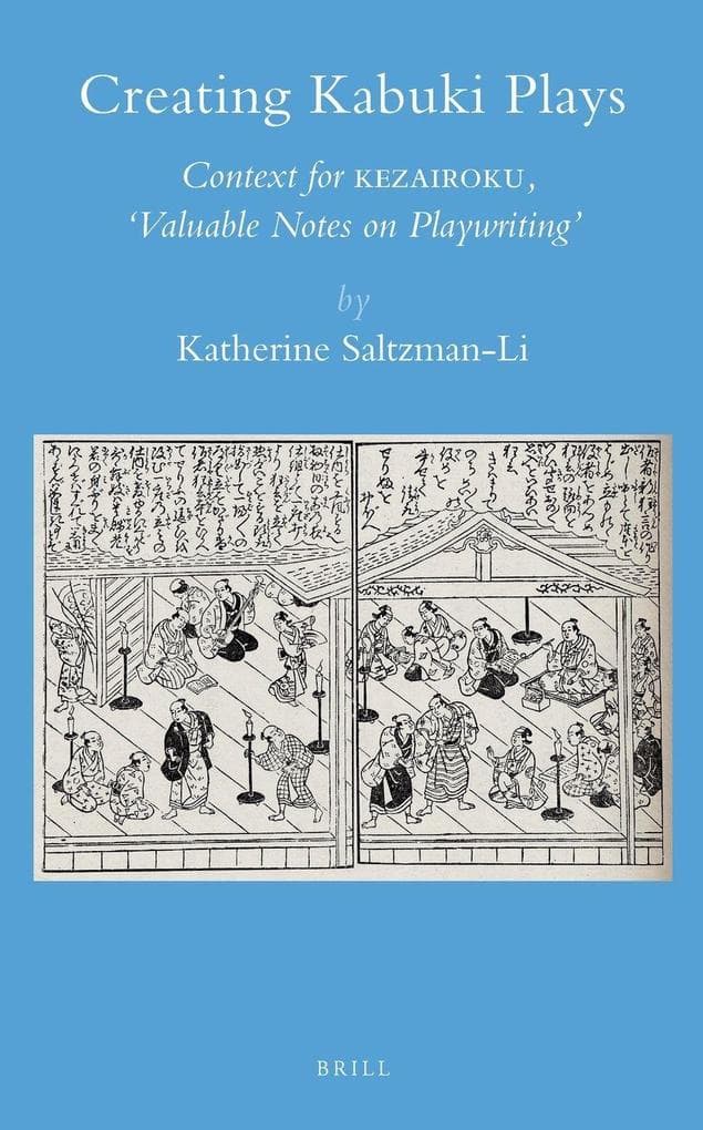 Creating Kabuki Plays