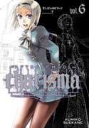 Afterschool Charisma, Volume 6