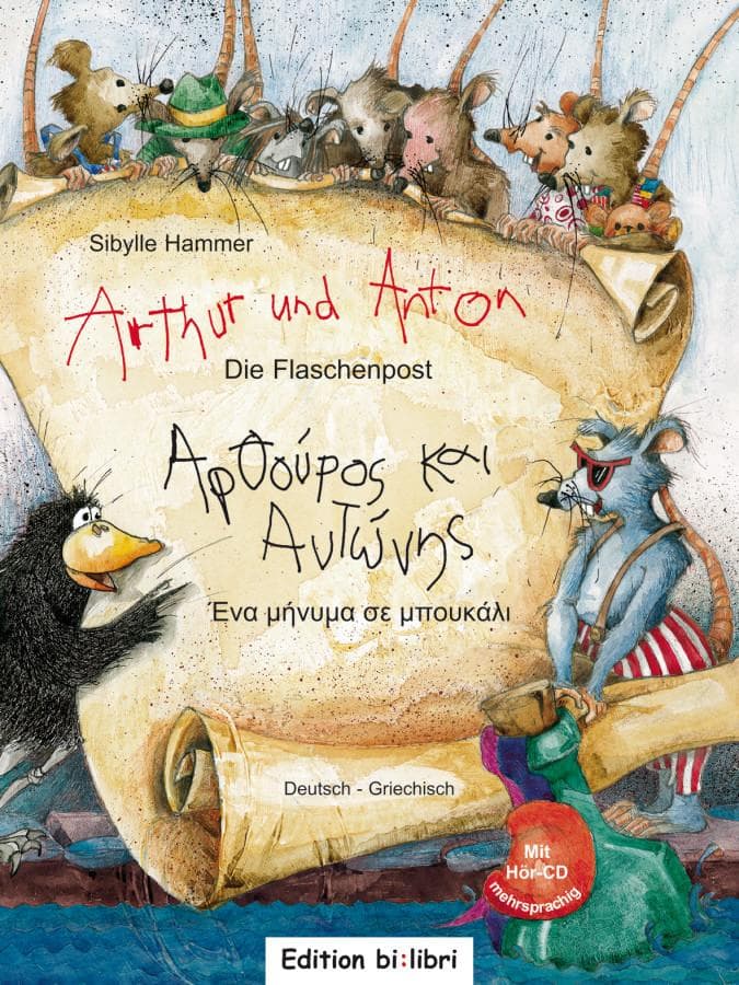 Arthur und Anton: Die Flaschenpost. Deutsch-Griechisch