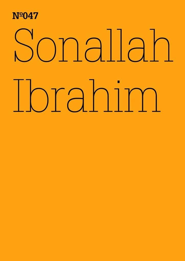 Sonallah Ibrahim