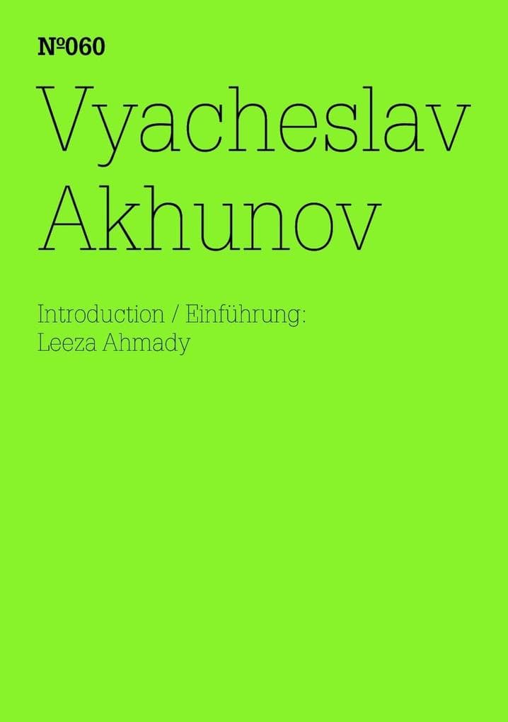 Vyacheslav Akhunov
