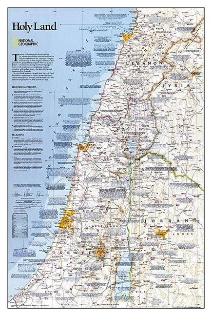 National Geographic Holy Land Wall Map - Classic (22.25 X 33 In)