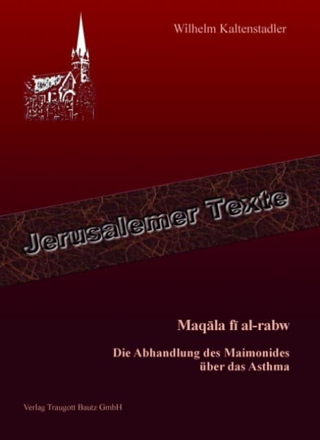 Maqal fi al-rabw