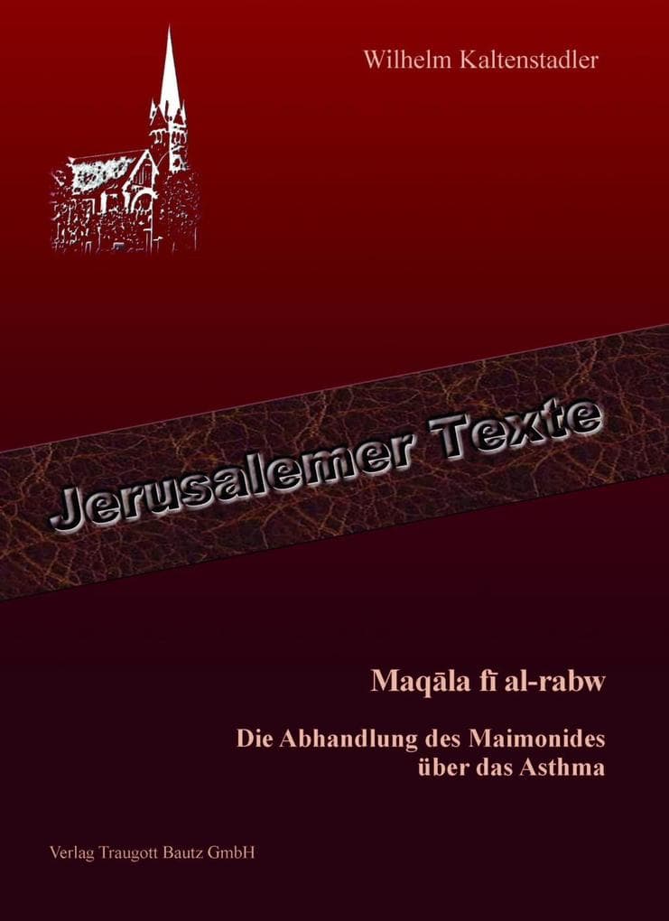 Maqala fi al-rabw