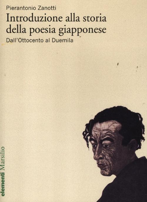 Dall'Ottocento al Duemila