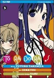 Yuyuko, T: Toradora!
