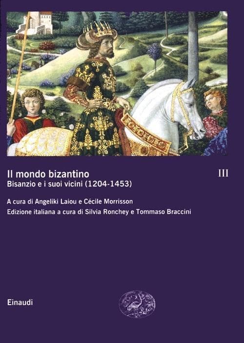 B1sanzio e i suoi vicini (1204-1453)