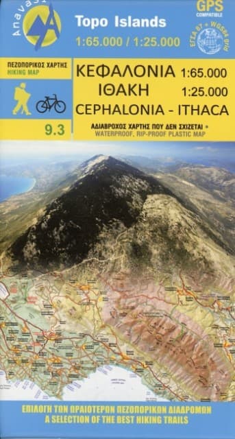 Wanderkarte 9.3 Kefalonia/Ithaki