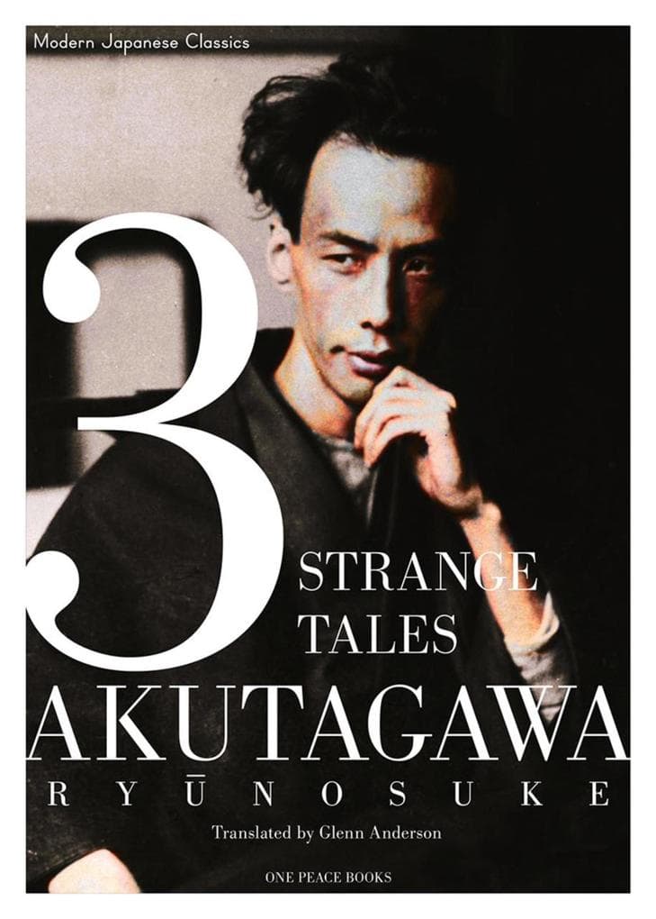 3 Strange Tales