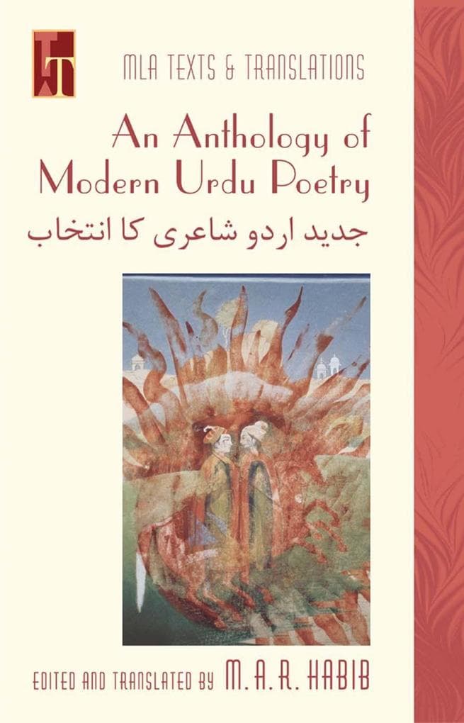 An Anthology of Modern Urdu Poetry