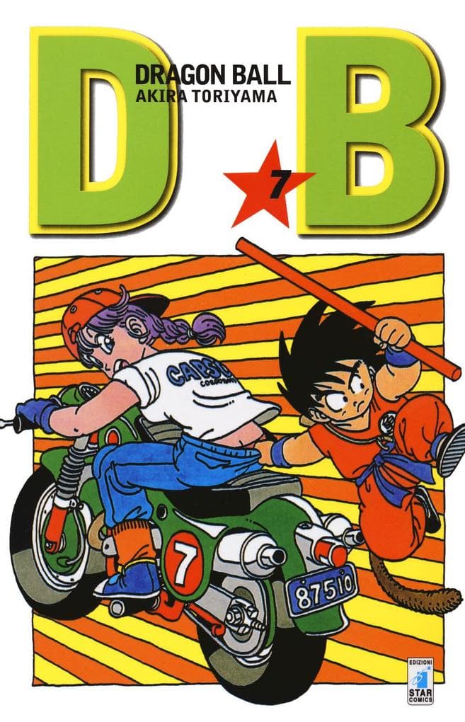 Toriyama, A: Dragon Ball. Evergreen edition