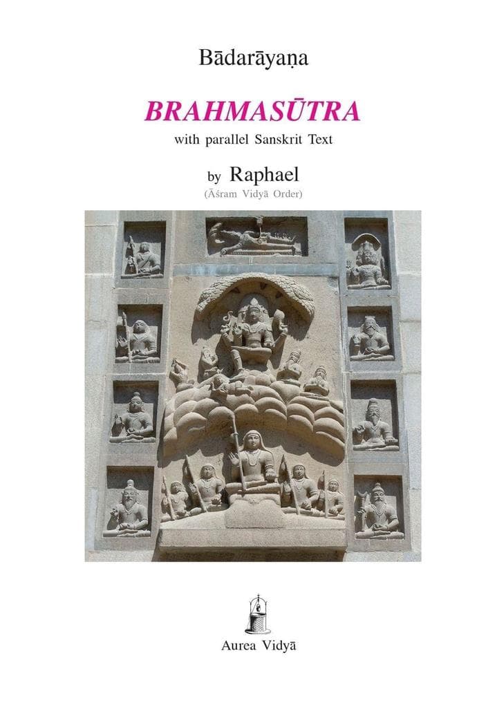 Brahmastra