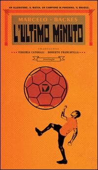 L' ultimo minuto