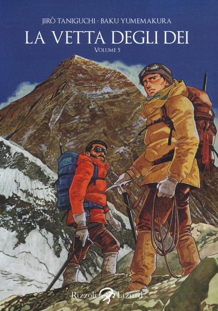 Yumemakura, B: Vetta degli dei
