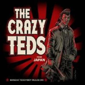 Banzai! TeddyBoy Rules OK!