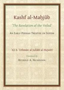 Kashf al-Mahjub