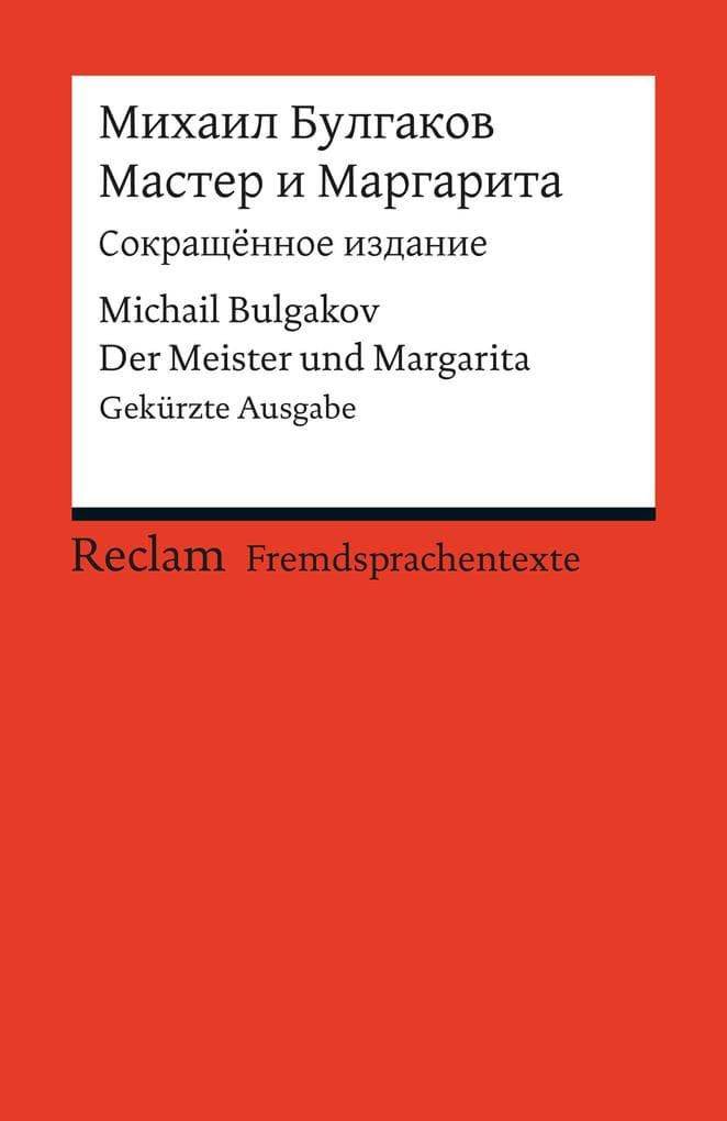 Master i Margarita / Der Meister und Margarita