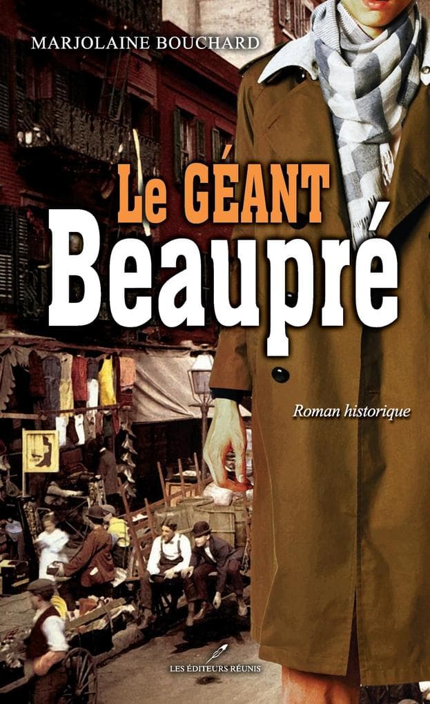 Le geant Beaupre