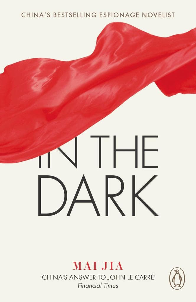In The Dark
