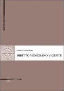 Diritto veneziano vigente