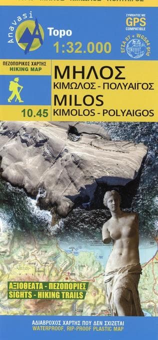 Hiking Map Wanderkarte Milos Kimolos - Polyvos