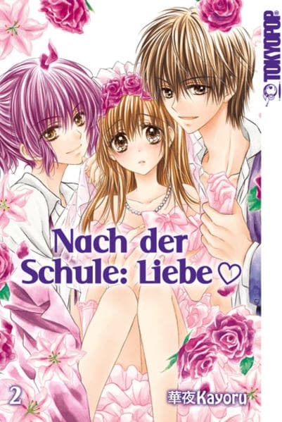 Nach der Schule: Liebe. Bd.2