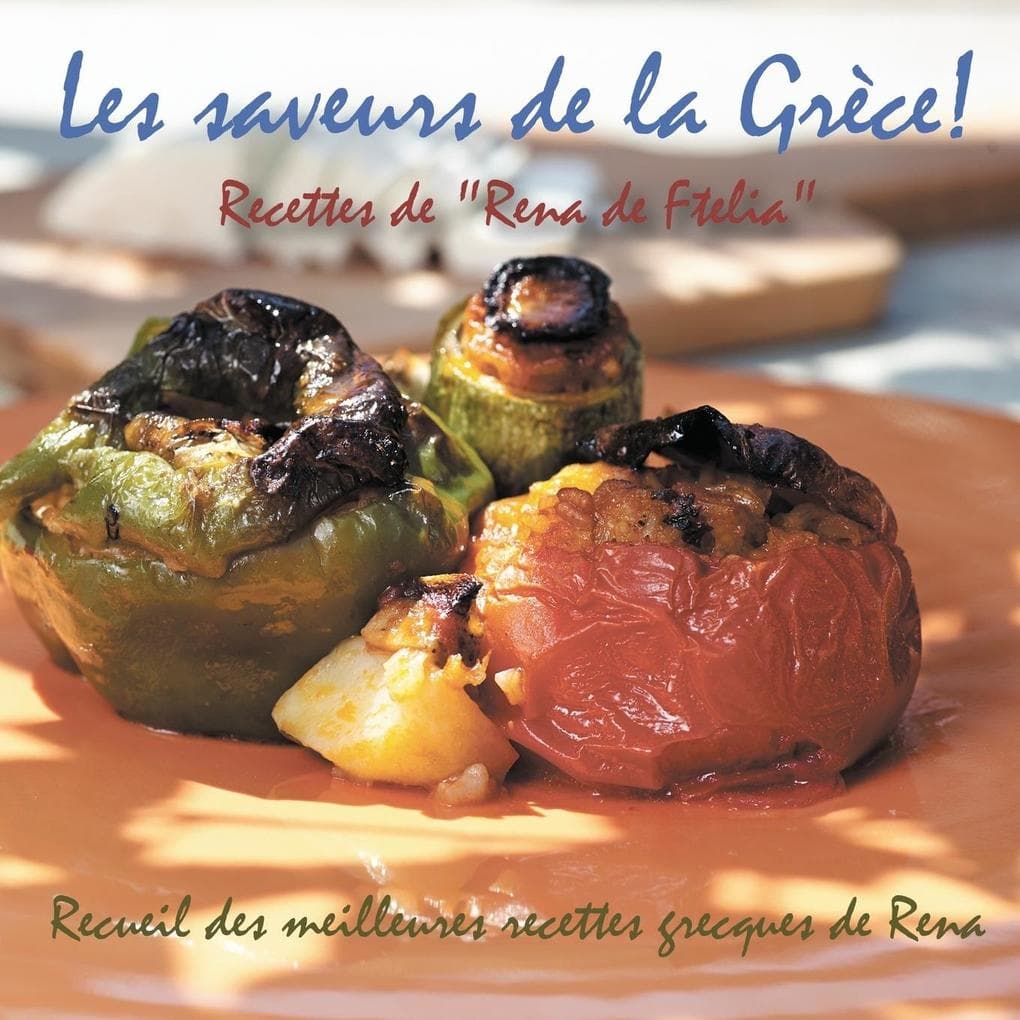 Les saveurs de la Grèce!