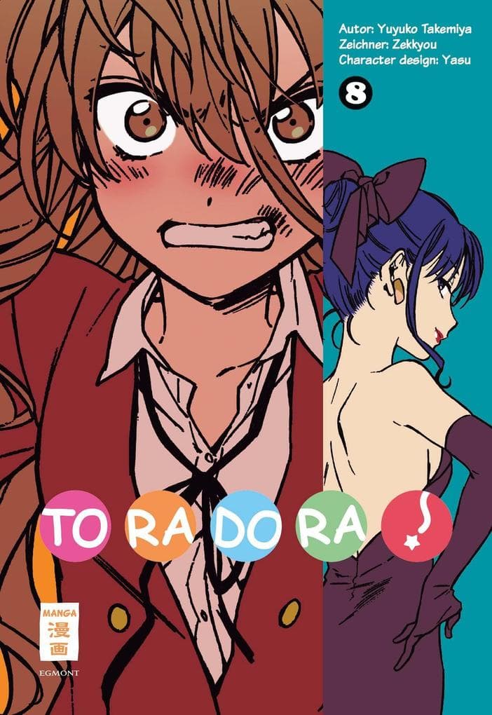 Toradora!. Bd.8