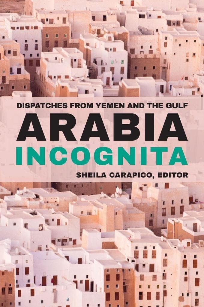 Arabia Incognita