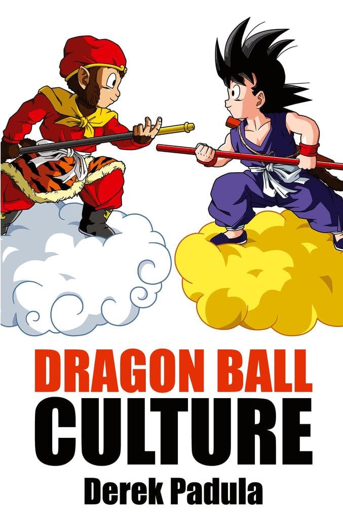 Dragon Ball Culture Volume 1