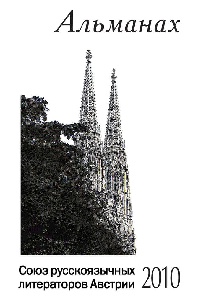 N N NZ N N N N N N N N N N N N N N N N