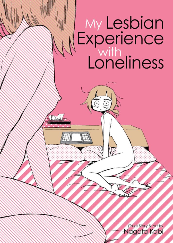 Kabi, N: My Lesbian Experience With Loneliness