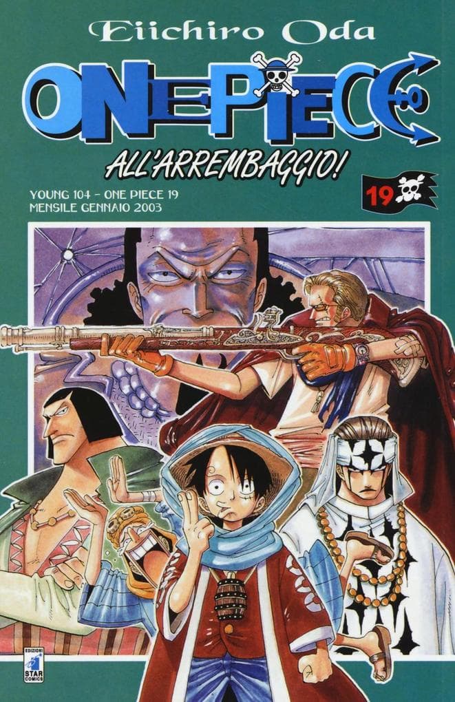 Oda, E: One piece