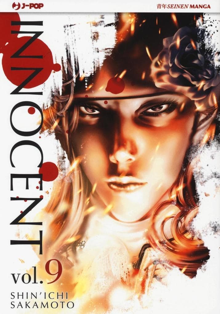 Dakamoto, S: Innocent