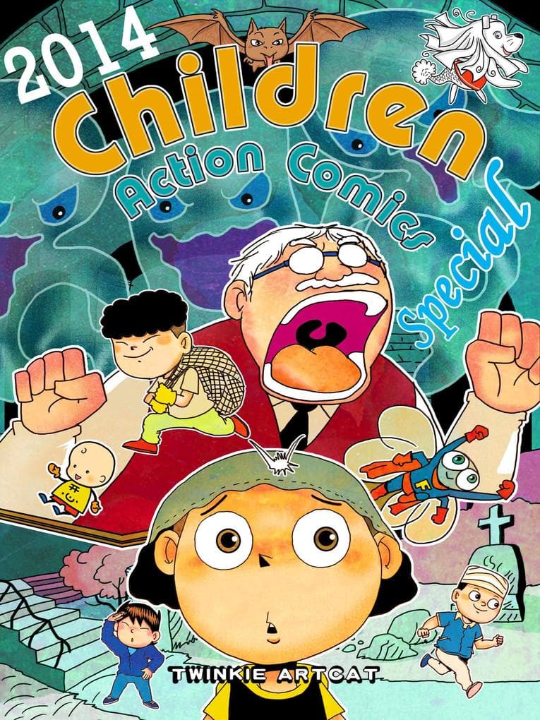 2014 Children Action Comics Special
