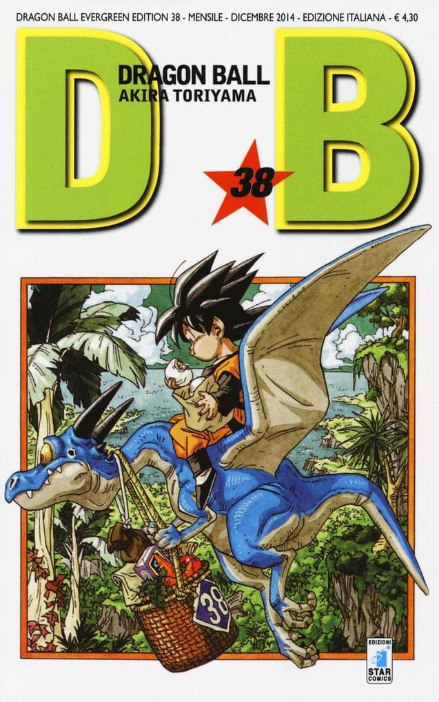 Toriyama, A: Dragon Ball. Evergreen edition